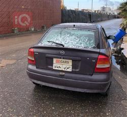 ئۆپڵ ئەسترا